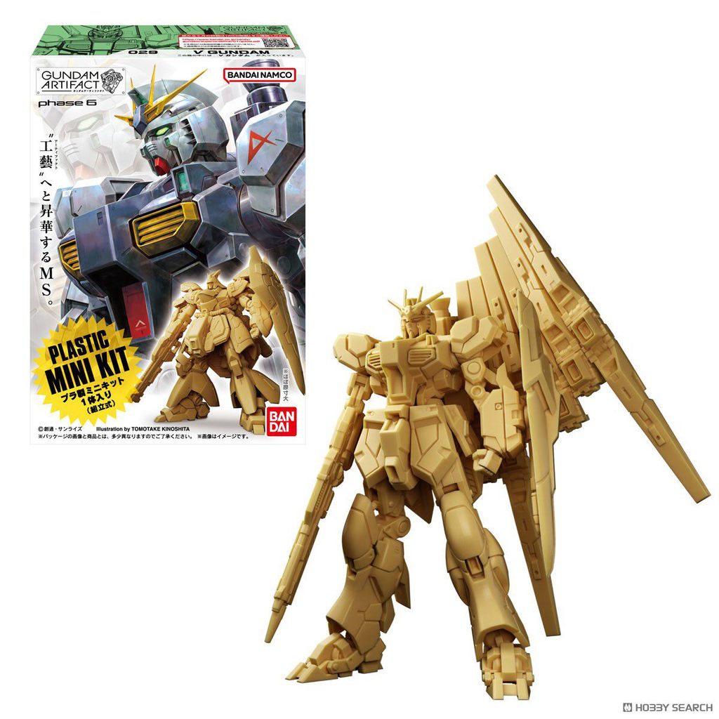 [BTF] Hàng có sẵn BANDAI Gundam ARTICACT 06 GK Màu Phù Hợp Với Niu Gundam Sazabi Vẹt Hộp Trứng WWD4