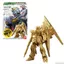 Hàng có sẵn BANDAI Gundam ARTICACT 06 GK Màu Phù Hợp Với Niu Gundam Sazabi Vẹt Hộp Trứng WWD4