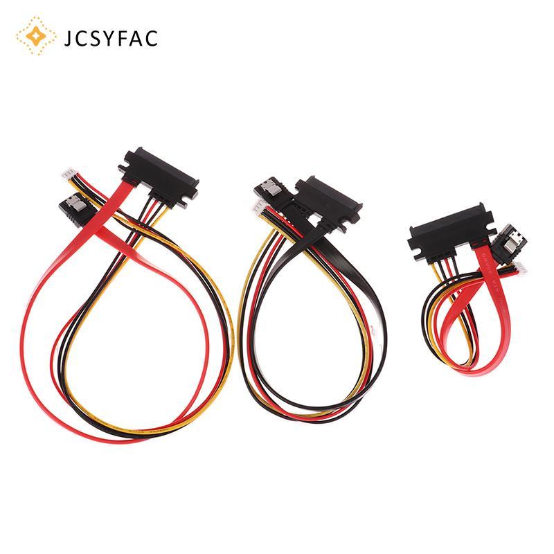 JCSYFAC 20 / 30 / 40cm Mini 4Pin + Cáp Nguồn SATA 22 (15 + 7) Pin Sang PH2.0 / 3.0 Đĩa Cứng Cáp Dữ Liệu Ổ Đĩa Quang Cáp Nguồn Mới