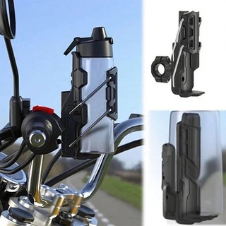 Giá đỡ cốc đa năng - Gắn mọi loại xe (máy, đạp, điện) - Giữ chặt bình, chạy không đổ - Điều chỉnh kích thước dễ dàng
