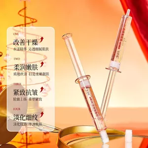 1-10 Chiếc Senjina Active Collagen Cô Đặc Da Kem Nền Dưỡng Ẩm Phai Màu Mịn Đường Ống Smear Loại 2026-05-6
