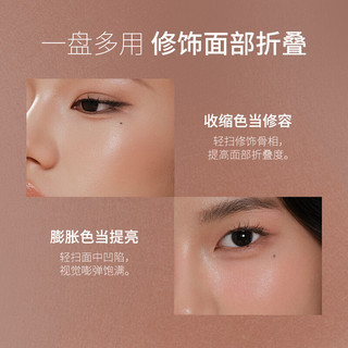 MARIE DALGAR đỏ mặt Đường viền tự nhiên Màu đơn 11g Dung tích lớn
