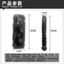 Xe Máy Xe Đạp Điện Sửa Đổi Chống Trơn Trượt Chống Mồ Hôi Mềm Cao Su Pin Rider Tay Cầm Bao Mùa Hè Loại Đa Năng