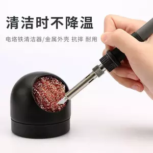 Điện hàn đầu sắt vệ sinh làm sạch đầu mũi hàn, dụng cụ phụ trợ tháo bóng thiếc, phụ kiện dây đồng nguyên chất cho máy hàn điện