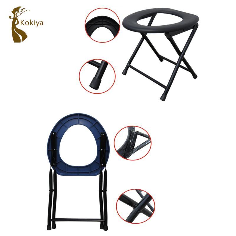 Gấp Cắm Trại Ghế Vệ Sinh Commodes Ghế Vệ Sinh Cho Người Lớn Nhẹ Khẩn Cấp Người Khuyết Tật Ghế Tắm Thoải Mái Ghế Vệ Sinh Ghế Ngồi