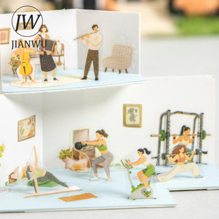 JIANWU Người Nhỏ Giấc Mơ Lớn Series Nhân Vật Vintage Phong Cảnh Chất Liệu Cắt Băng PET Sáng Tạo DIY Tạp Chí Văn Phòng Phẩm