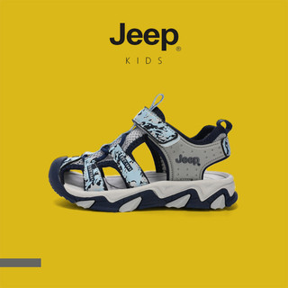 JEEP Vừa Lớn Trẻ Em Giày Sandal Thể Thao Ngoài Trời Bé Trai Bé Gái Bãi Biển Sông Thượng Lưu Giày Chống Trơn Trượt