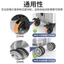 Hành Lý Bánh Xe Bảo Vệ Xe Đẩy Phụ Kiện Vali Silicon Bao Con Lăn Bánh Xe Đa Năng Tắt Tiếng Vỏ Cao Su 5RY3