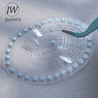 JIANWU Dòng Tròn Và Tròn Vintage Ngôi Sao Biên Giới Phong Cảnh Chất Liệu Cắt Dán PET Sáng Tạo DIY Tạp Chí Văn Phòng Phẩm