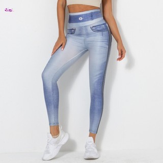 Quần legging tập Yoga liền mạch có chiều rộng cao - Quần tập thể dục thể thao để chạy bộ