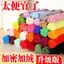 Twist Bar Macaron Twist Bar Bó Hoa Handmade diy Chất Liệu Gói Trẻ Em Mã Hóa Lông Gốc Nút Nút Thanh HO8O
