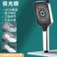 Đầu vòi hoa sen áp lực Đầu vòi hoa sen Máy nước nóng gia đình Tắm Bathmaster Mưa Phòng tắm Đầu ra nước lớn Bộ đầu vòi hoa sen JVQM
