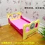 Chia Giường Búp Bê BJD Búp Bê Cotton Giường Công Chúa Búp Bê Cotton Giường Phòng Cảnh Nhà Búp Bê Centmeter BJD Giường Búp Bê Búp Bê Bông Công Chúa DoubleX7evv