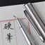 Bút máy GETVOW, Bút thư pháp đầu bằng kim loại 0,38 / 0,8 / 1,3mm, Viết mượt mà bền bỉ Viết chữ ký Bút văn phòng trường học