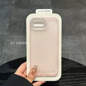 Thích hợp cho vỏ điện thoại Apple 17e 17e Ice Fog Frosted Silver Lens Frame Vỏ bảo vệ toàn diện cao cấp