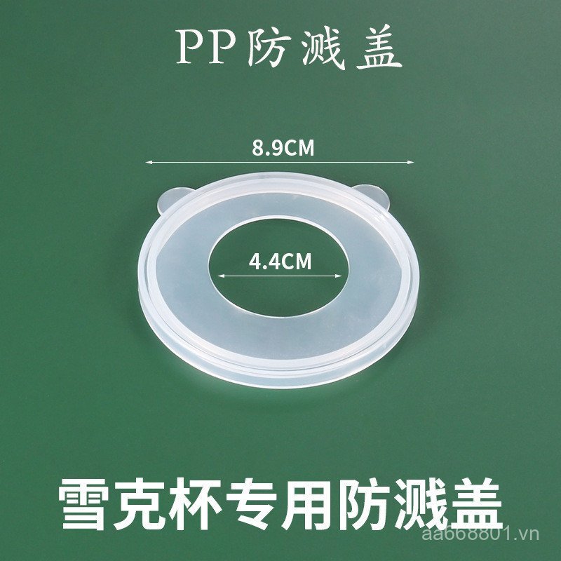Shaker Đặc Biệt Chống Bắn Nắp Chanh Thảm Nước chanh Trộn Nắp Sữa Trà Cửa Hàng Lắc Bộ Phụ Kiện HLEZ