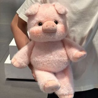 【BabyJoy】gấu bông bò sữa heo biết chạy nhồi bông êm mịn dễ thương ôm ngủ quà tặng sinh nhật cho trẻ
