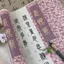 Seal Script Siêu Đẹp Dài Ghét Bài Hát Hoàn Thành Chương Cổ Dài Cuộn Bàn Chải Copybook Cổ Người Mới Bắt Đầu Thư Pháp Giấy Cơm Copybook 0421