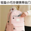 Schoolbag Móc Bàn Học Sinh Bên Treo Lưu Trữ Lỗ Không Chịu Lực Mạnh Mẽ Ký Túc Xá Bàn Liền Mạch Túi Dụng Cụ Tiện Dụng SQS