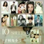Bán Hàng Mới IU Li Zhien Hàng Hóa ELLE Photocard Thế Kỷ 21 Bà Thẻ lomo góc tròn hàng hóa Grand King Same Style Chất lượng cao