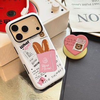 Ốp bảo vệ chân đế hình trái tim cho iPhone 11 12promax 13pro15pro 15promax 14 14promax 14promax 14pro 16 pro max 16 plus 17 17promax hai trong một