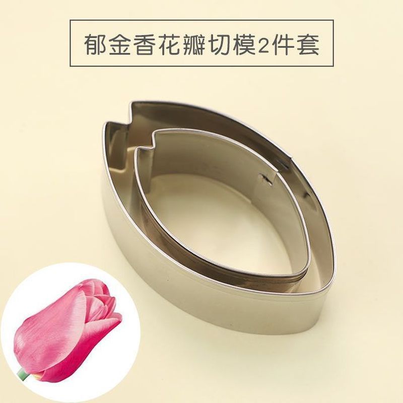 Thép không gỉ Hoa Hồng Lớn Kẹo Cánh Hoa Fondant Khuôn Bộ Mỏng Giọt Nước Fondant Cắt Khuôn Bánh Nướng Khuôn 4.22