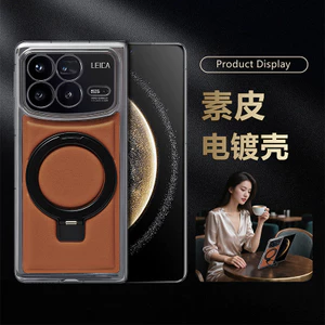 Da Xiaomi Shell Business Shell Hand High-End Từ Collector 's Edition Đáy hút nam Xiaomi Ladies fold4 Giá đỡ kim loại chống sốc Phiên bản của Collector 's Order mixfold4 Anti-Xiaomi fold4 Túi gấp màn hình siêu mỏng chính xác gấp nếp4 Phong cách mới Chass