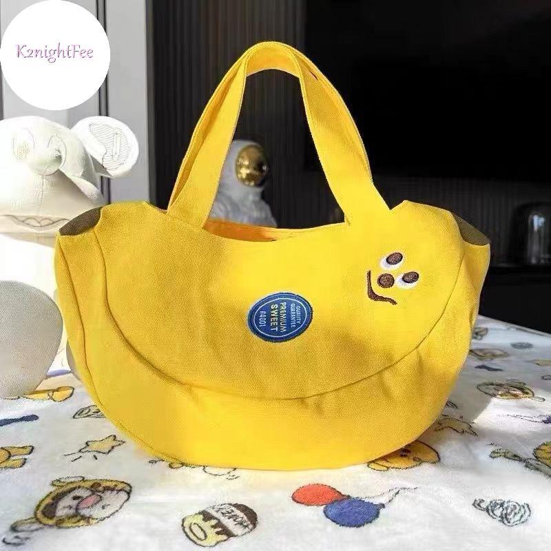 K2nightFee Dễ Thương Ngộ nghĩnh Chuối Cầm Tay Túi Vải Dung Tích Lớn Túi Tote Nhỏ Mẹ Trẻ Em Túi Di Động Túi Mua Sắm Ví Túi Xách Quà Tặng VN