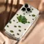 Toàn Màn Hình Lá Bưởi Thích Hợp Cho Apple 17 Vỏ Điện Thoại iphone16promax Đơn Giản 13 Chống Sốc 15 Tất Cả 1426.4.23