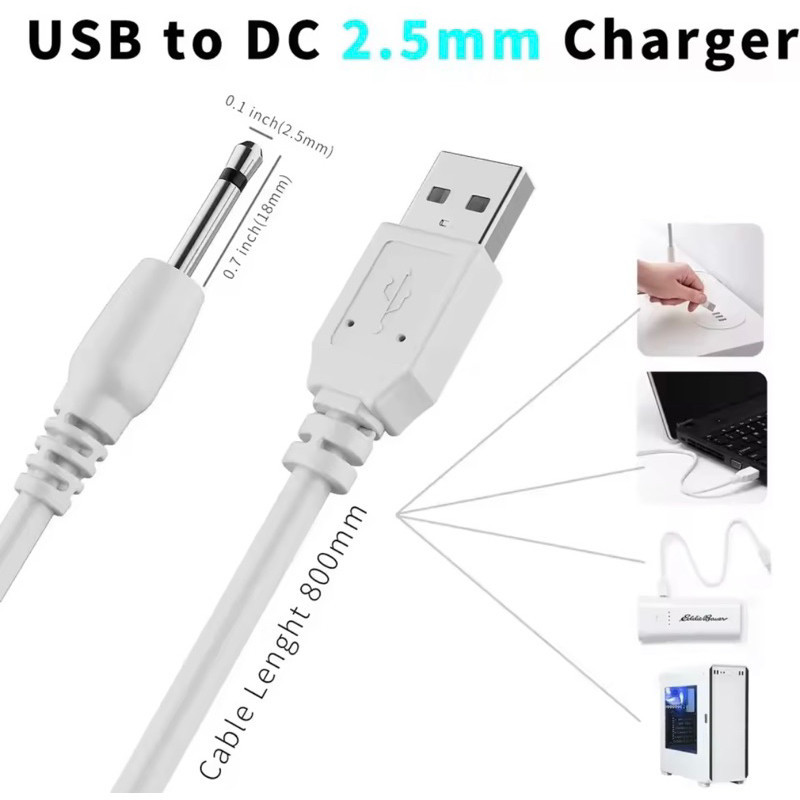 CP19 - Dây cáp sạc USB 2.5mm cho máy rung rửa mặt tẩy da chết cáp