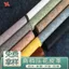 Cao Cấp PVC Nổi Da Vải Sofa Đầu Giường Nền Tường Da Handmade DIY Nhân Tạo Da Tổng Hợp Da 4.24