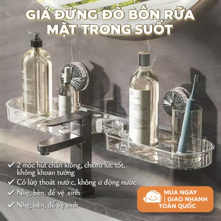 Kệ bồn rửa trong suốt Giá hút chân không Khay lưu trữ phòng tắm Lỗ thoát nước Có thể tháo rời Bền