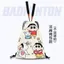 Crayon Shin-chan Vợt Cầu Lông & Túi Đựng - Thiết Kế Dễ Thương Cho Học Sinh và Influencer