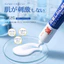 NTD Elastic Smoothing Essence Cream Face Cream Fade Fine Lines Facial Cream 26.4.29