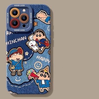 Hạnh Phúc Crayon Shin Chan Trường Hợp Điện Thoại+Dây Chuyền Cho iPhone 17 16 15 14 13 12 11 Pro Max X Xr Xs Max 7 8 Plus