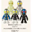 Hàng có sẵn Nhật Bản MEDICOM Gashapon VAG Series Tane Man Đồ trang trí Mặt nạ Nam Hợp thời trang Chơi D4ME