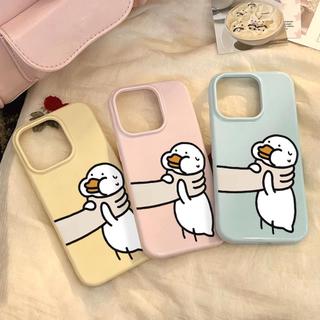 Vịt nhào vịt thích hợp cho trường hợp iPhone 17pro iPhone 16/15/14pro Jelly Case