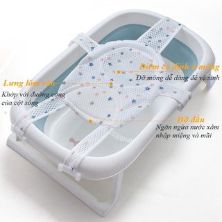 Lưới tắm cho bé Sling Lưới ghế chống trượt thoáng khí có thể điều chỉnh đầu mềm hỗ trợ bồn tắm