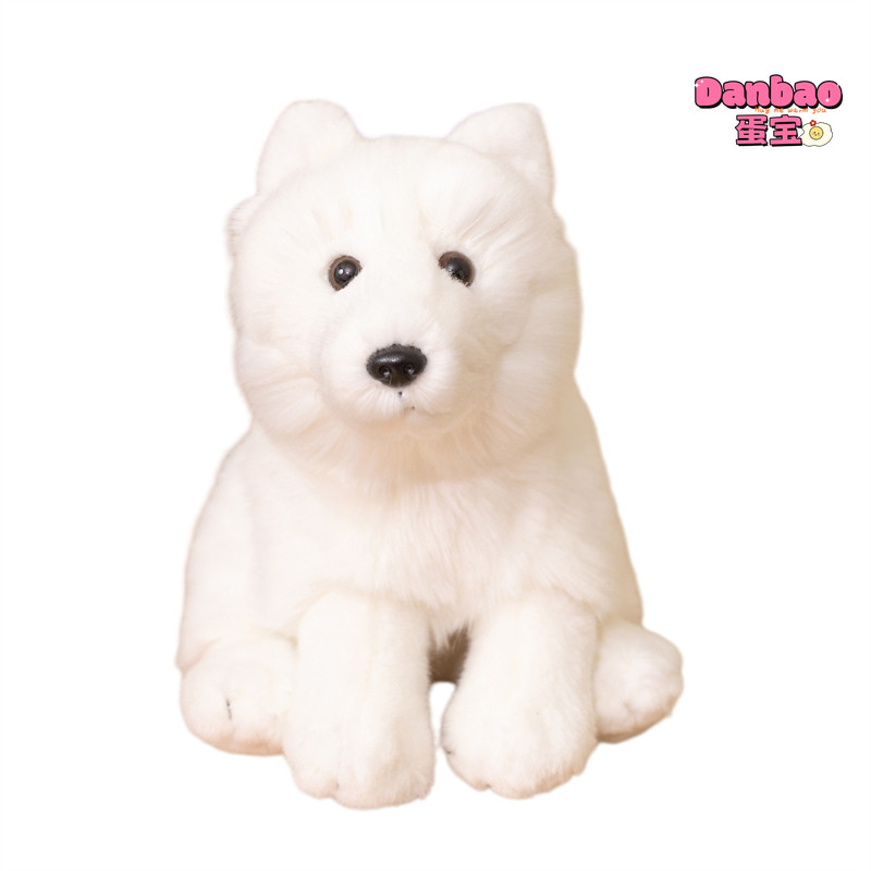 [DANBAO] Daze Mô Phỏng Trắng Bắc Cực Cáo Đồ Chơi Sang Trọng Cho Bé Chất Liệu Búp Bê Cáo Dễ Thương Quà Tặng Mềm Cho Trẻ Em Quà Tặng Sinh Nhật DANBAO Đồ Chơi