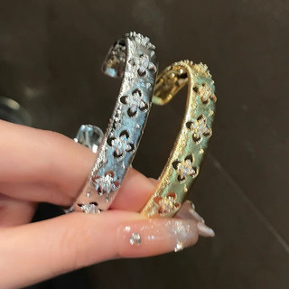 Vòng Tay Chải Rỗng Zircon Bốn Lá Vòng Tay Cỏ Ba Lá Cho Người Phụ Nữ Nhẹ Sang Trọng Cao Cấp Phong Cách Cung Điện Cổ Điển Tinh Tế Thủ Công Mở Vòng Tay Có Thể Điều Chỉnh