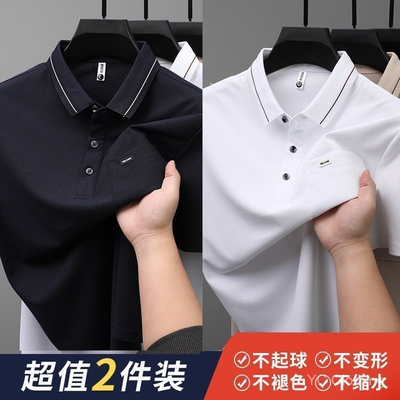 Áo sơ mi polo nam mới mùa hè, giản dị có túi thật, cổ cong, dáng rộng và thoáng khí, áo thun nam ngắn tay, áo nửa tay QXZY