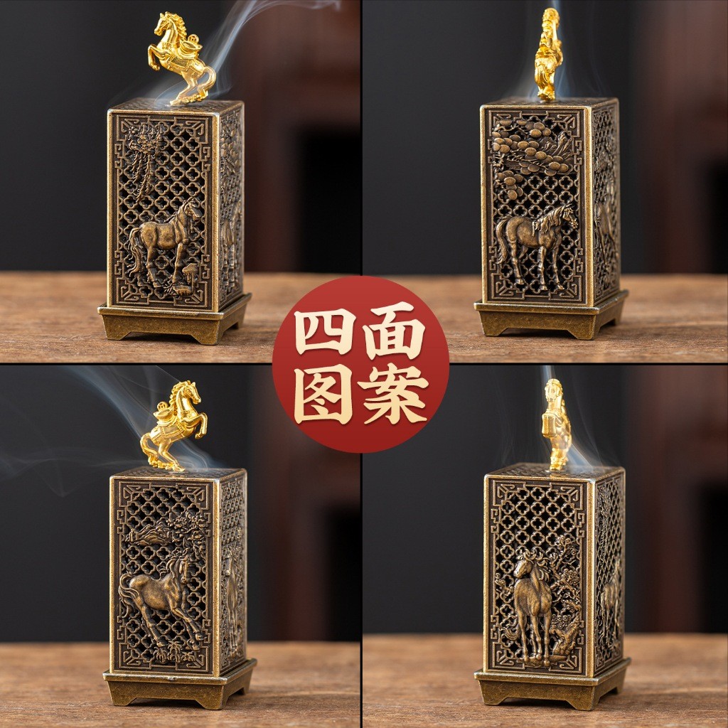 LƯ HƯƠNG ĐỐT TRẦM BẰNG HỢP KIM ĐỒNG CỠ BÉ CHẠM HÌNH MÃ ĐÁO THÀNH CÔNG TINH XẢO