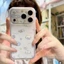 Ốp điện thoại hình ngôi sao dễ thương cá mèo tức thì 17 cho iPhone 17 16 15 14 13 12 11 Pro Max X XR XS Max