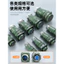 Cắm Hàng Không Nam Nữ Mông Kết Nối Ổ Cắm 2 3 45 7 Lõi Cáp Chống Thấm Nước Tròn Nhanh Kết Nối YD28