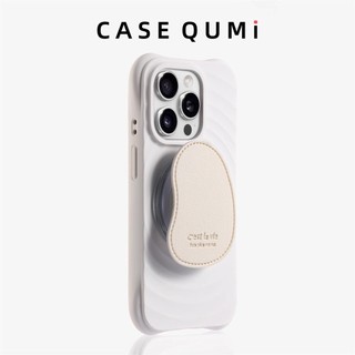 Ốp điện thoại di động có giá đỡ từ tính Boyang sang trọng áp dụng iPhone17 16 15 14 13 12 11 Pro Max Bảo vệ Camera chống sốc Ốp lưng mềm chống rơi