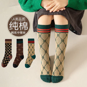 Thu Đông Tất Trẻ Em Hợp Thời Trang Phong Cách Retro Ống Dài Kẻ Sọc Chữ Đôi Kim Đường Đôi Bé Trai Bé Gái Tất JKBF