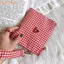 Túi đựng son môi mỹ phẩm FAVORITEGOODS, Túi trang điểm vải dung tích lớn, Ví đựng tiền xu anh đào kẻ sọc di động