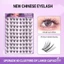 Fox Effect Lông mi giả 10-13mm Hỗn hợp C Curl Phong cách Trung Quốc Cụm mi lông tơ màu vàng tự nhiên để trang điểm sân khấu ảnh hàng ngày