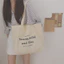 Nhật Bản Lười Phong Cách Dây Kéo Túi Vải Tote Văn Học Đơn Giản Dung Tích Lớn Phong Cách Hàn Quốc Nữ Sinh Túi Đeo Vai EOX2