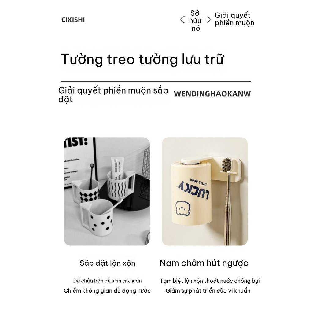 Cốc đựng bàn chải đánh răng treo tường không đục lỗ từ tính, cao cấp dày